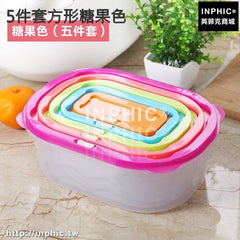 INPHIC-食物收納盒冰箱保鮮盒5件套密封盒飯盒密封碗便當碗便當盒儲存罐-5件套方形糖果色
