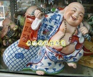 INPHIC-景德鎮雕塑陶瓷菩薩 青花瓷器工藝品 哈哈笑佛像一路發  送禮