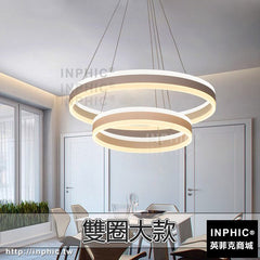 INPHIC-現代LED吊燈環形北歐餐廳燈燈具客廳簡約辦公室-雙圈大款