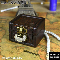 INPHIC-精緻仿古木盒復古小盒子桌面收納盒家居擺設拍攝道具帶鎖禮物包裝-8cm小盒方盒配鎖