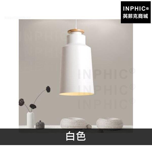 INPHIC-簡約書房北歐白色LED餐桌現代餐廳燈吧臺魚線吊燈-白色