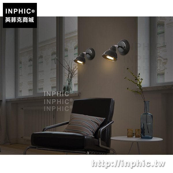 INPHIC-北歐燈具臥室調節床頭簡約餐廳現代走廊背景牆壁燈