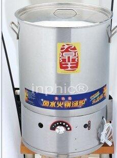 INPHIC-節能 湯粥爐 電氣 煲湯爐 煲粥鍋 湯面爐