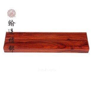 INPHIC-紅木鎮尺 酸枝木鎮紙器壓紙器書鎮 文房四寶