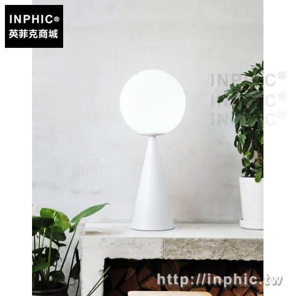INPHIC-床頭北歐鐵藝閱讀檯燈書桌宿舍臥室
