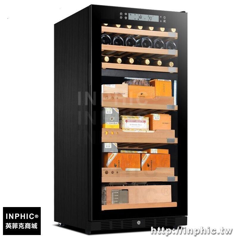 INPHIC-雪茄櫃智慧恆濕雪茄櫃恆溫恆濕雪茄櫃