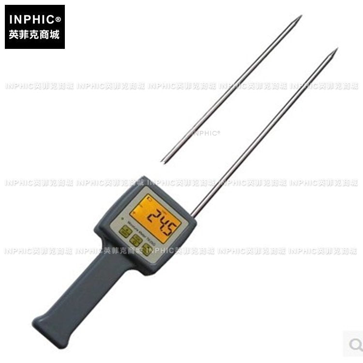 INPHIC-多功能糧食水分檢測儀 飼料水份測量儀 糧食顆粒水份儀 測量儀/測試儀/實驗儀器