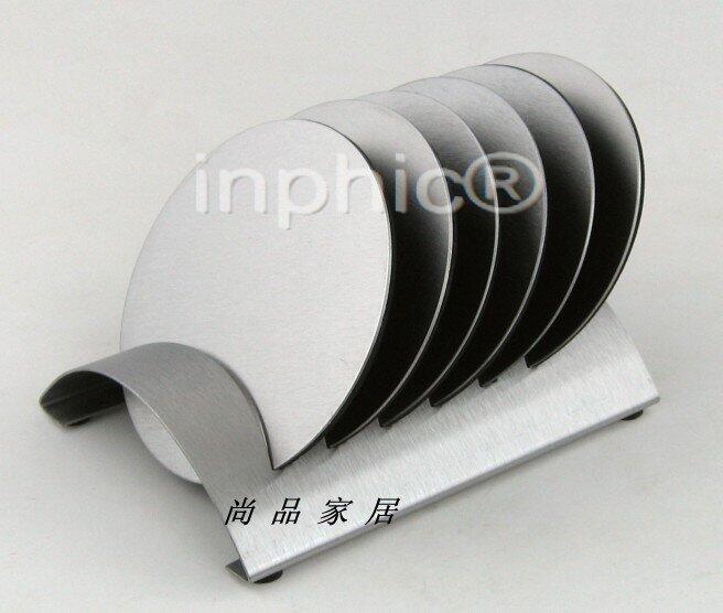 INPHIC-不鏽鋼杯墊 圓形杯墊 餐廳酒店用品 隔熱墊 餐具墊10件套裝