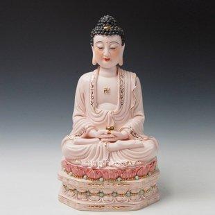 INPHIC-三寶佛12吋坐蓮臺玉紅如來無量金彩佛像