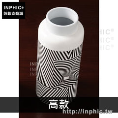 INPHIC-花器插花簡約陶瓷擺件幾何花瓶電視櫃餐桌裝飾品現代客廳-高款