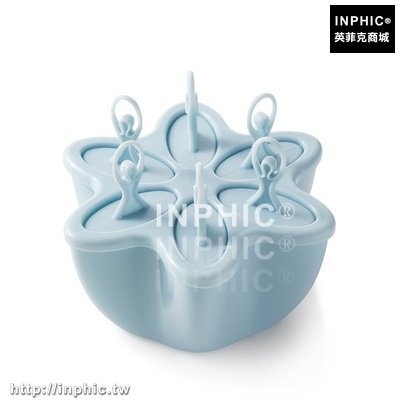 INPHIC-製冰盒冰模冰棒模具凍冰棒冰糕雪糕霜淇淋冰格diy冰塊模具-天藍色