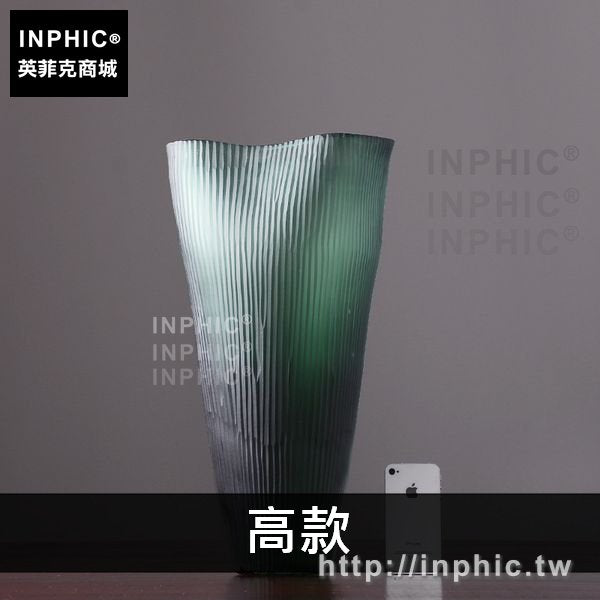 INPHIC-插花擺設美式餐桌北歐玻璃落地擺件裝飾品客廳花瓶-高款