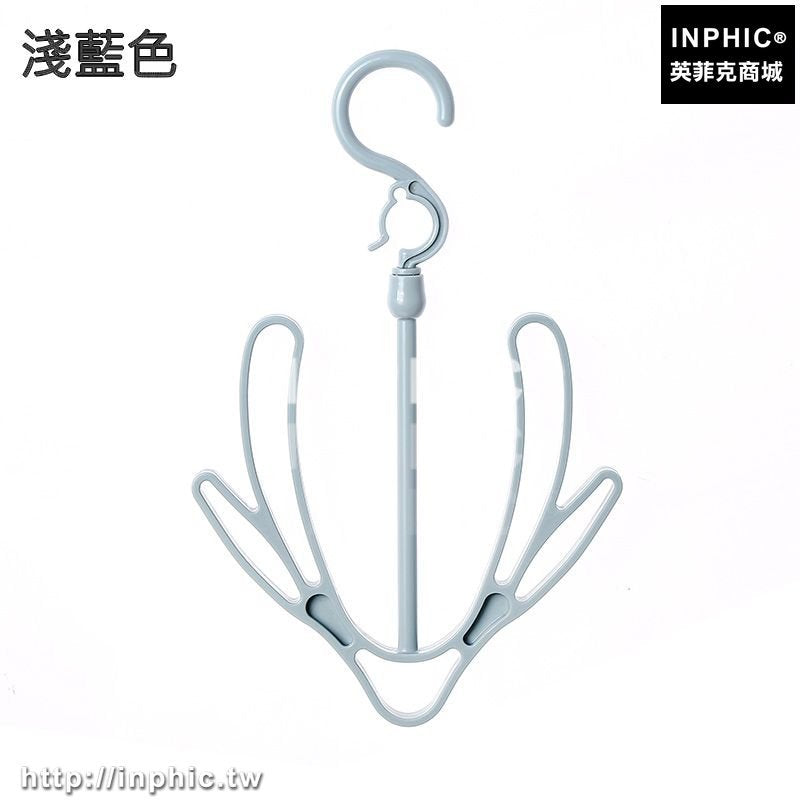 INPHIC-陽臺曬鞋架尿布晾曬衣架防風晾曬架掛鉤多用途收納架掛鞋子晾鞋架-淺藍色五入