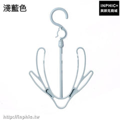 INPHIC-陽臺曬鞋架尿布晾曬衣架防風晾曬架掛鉤多用途收納架掛鞋子晾鞋架-淺藍色五入