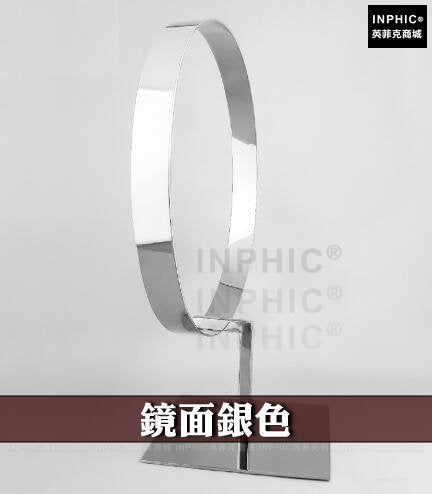 INPHIC-陳列皮帶架皮帶展示架不鏽鋼皮帶陳列架-鏡面銀色