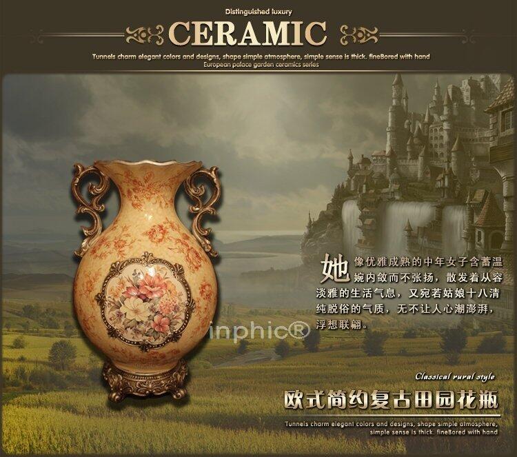 INPHIC-歐式簡約復古花瓶 歐式陶瓷花瓶擺飾 時尚創意客廳擺設美式花瓶