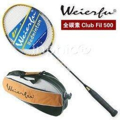 INPHIC-全CARBON羽毛球拍 送大拍包 yy500羽毛拍羽拍