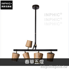 INPHIC-餐廳櫥窗藝術新中式實木造型燈具吊燈-春華五燈淺木色