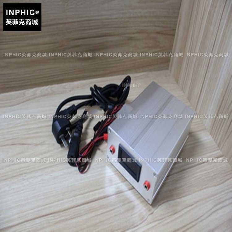 INPHIC-電氣安全IP防護電源|測試電源|試驗指電源|電源指示器 測量儀/測試儀/實驗儀器