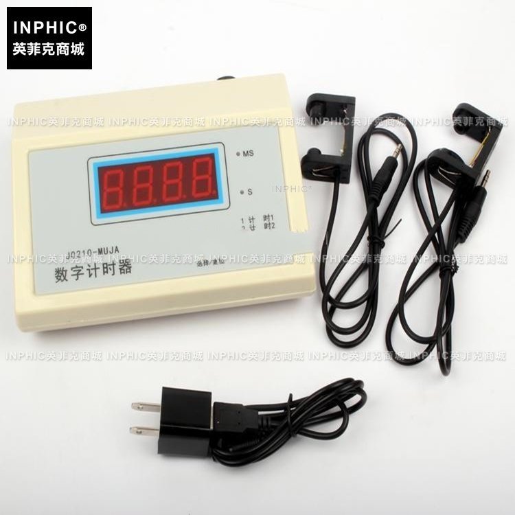 INPHIC-電子計數器 物理 教學儀器 A款 測量儀/測試儀/實驗儀器