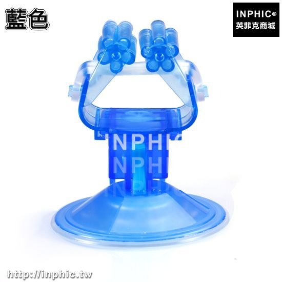 INPHIC-無痕吸盤拖把架子掃把免釘門後掛鉤掛架收納拖把卡座夾拖布壁掛件-三入-藍色