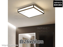 INPHIC-入戶燈玄關燈現代正方形led走廊燈門廳燈過道燈簡約-白26x26cm