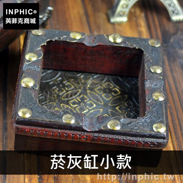 INPHIC-木制紙巾盒復古面紙盒古樸創意做舊中式手工仿古-小款