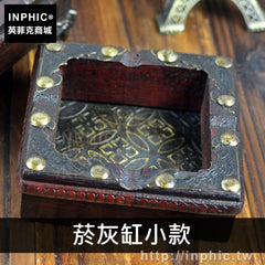 INPHIC-木制紙巾盒復古面紙盒古樸創意做舊中式手工仿古-小款
