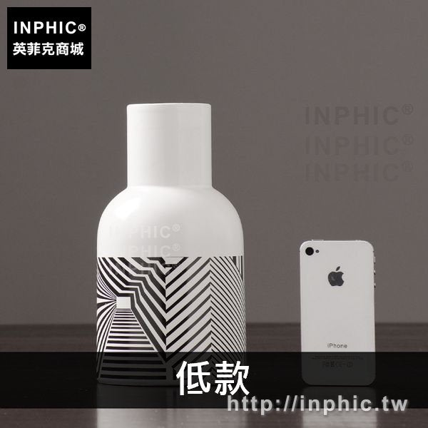 INPHIC-裝飾品陶瓷餐桌簡約擺件花瓶幾何插花現代客廳花器電視櫃-低款