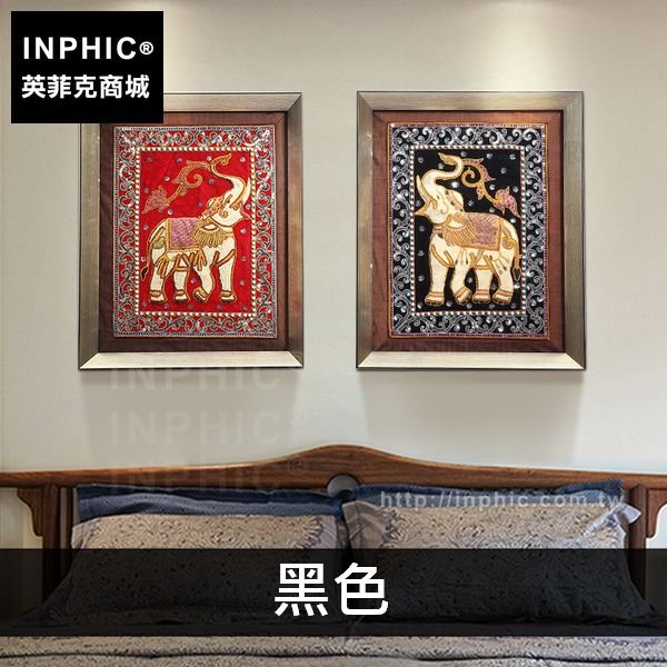 INPHIC-泰國刺繡大象珠繡畫房間壁畫泰式客廳東南亞有框裝飾畫床頭-黑色