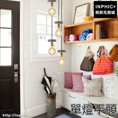 INPHIC-餐廳現代燈飾簡約臥室美式水泥工業風LOFT客廳燈吊燈方格-單頭平頭