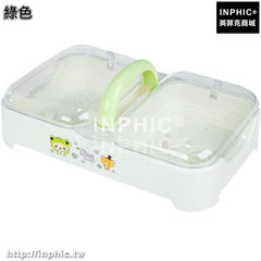 INPHIC-大款雙層瀝水肥皂盒創意衛浴室家居香皂盒手提防水帶蓋手工皂盒子-綠色