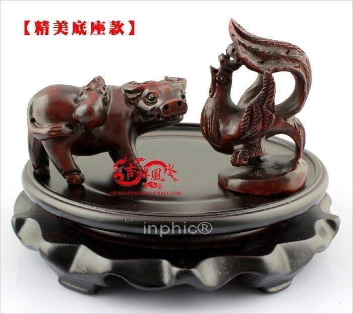 INPHIC-開運 開光雞牛吉牛獻瑞棕紅色擺件財獅抱喜屬猴化太歲開運吉祥物(一對帶底座)