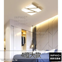 INPHIC-餐廳燈具 LED北歐客廳燈臥室燈長方形吸頂燈簡約現代-4燈大款