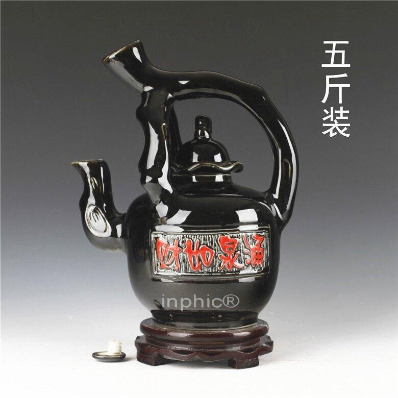 INPHIC-新款 景德鎮五斤提梁壺酒壇子 5斤裝陶瓷酒瓶 密封酒壺 其它酒具