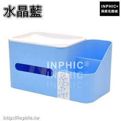 INPHIC-創意歐式紙巾盒紙抽盒紙巾抽家用辦公桌面收納盒塑膠抽紙盒遙控器-水晶藍