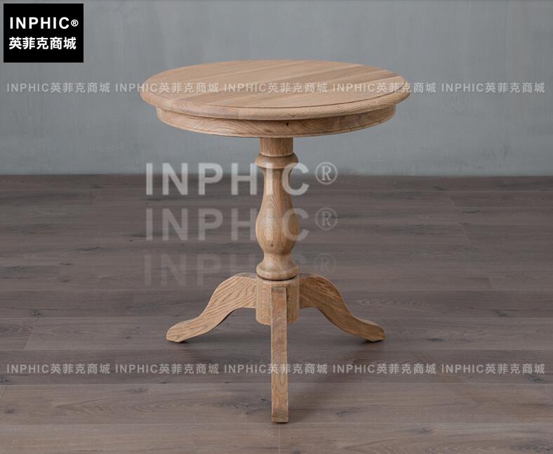 INPHIC-歐式鄉村風仿古做舊小圓桌 美法式電話臺圓形茶幾角幾-A款
