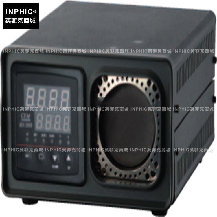 INPHIC-分析測量 紅外線校正儀小巧緊湊 校準紅外線高溫到500℃ 測量儀測試儀實驗儀器