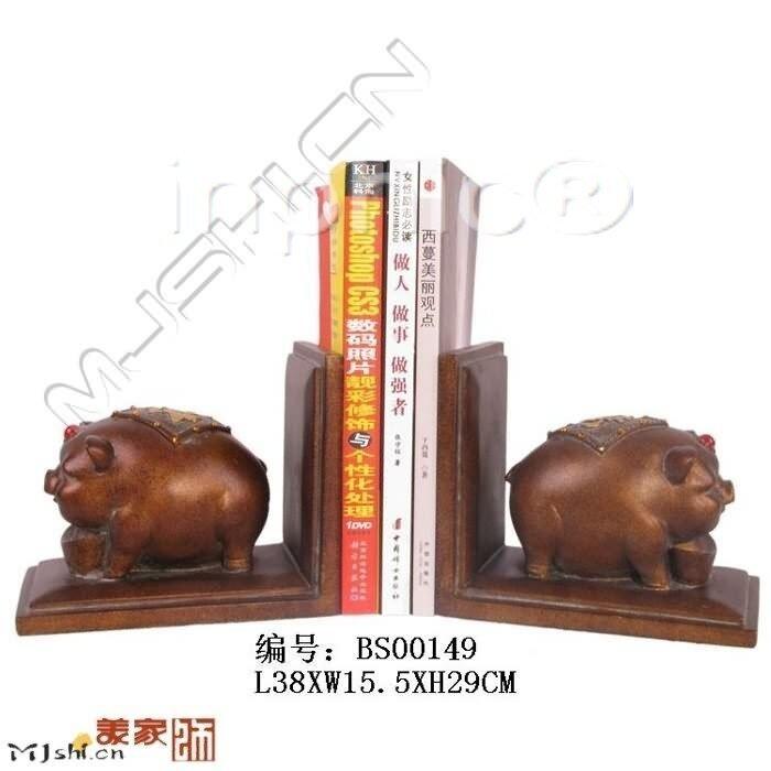 INPHIC-歐式裝飾擺件東南亞風格傢俱飾品泰國家居書立書擋豬書檔