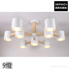 INPHIC-餐廳實木原木燈具吊燈個性書房簡約臥室客廳北歐-9燈