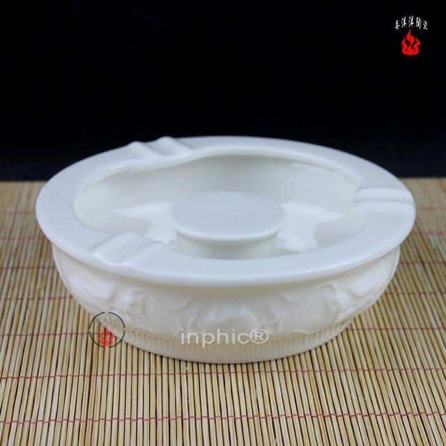 INPHIC-陶瓷祥龍煙灰菸灰缸 餐廳咖啡廳專用煙灰菸灰缸 餐館酒樓酒家實用經典煙缸6個組