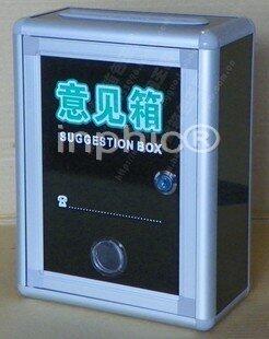 INPHIC-新款黑色意見箱 建議投訴信件箱 非塑膠鋁合金包邊