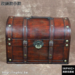 INPHIC-仿紅木復古木箱仿古老式箱子創意收納整理箱拍攝櫥窗道具帶鎖-改鎖款小款