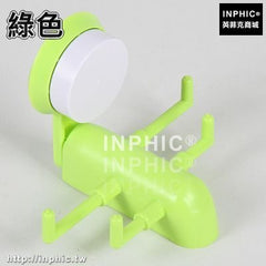INPHIC-強力無痕靜電吸盤4爪掛架創意抹布掛壁掛鉤門後掛衣鉤收納置物架-綠色