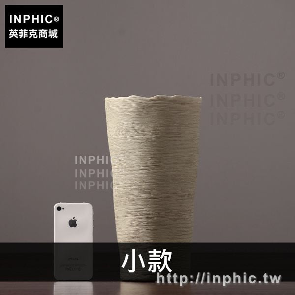 INPHIC-擺件簡約裝飾品落地臥室客廳歐式花瓶現代家居陶瓷-小款
