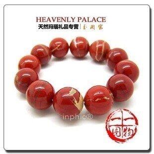 INPHIC-戰國紅瑪瑙手鏈 手串 佛珠 男款 大款 18號極品