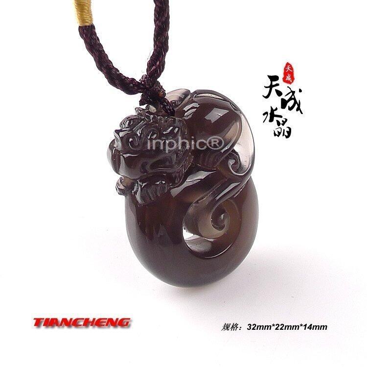 INPHIC-開運 天然水晶 冰種黑曜石吊墜 手工刻貔貅 轉運圈 吊墜 招財避邪
