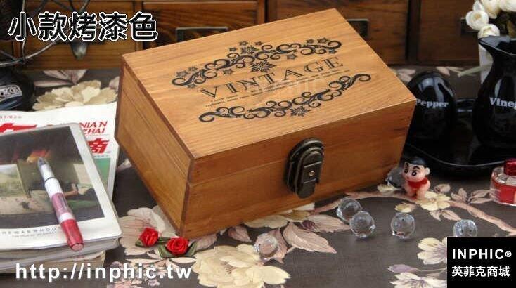 INPHIC-雜貨復古實木盒子筆記本秘密帶鎖收納盒子做舊盒證件盒-小款烤漆色