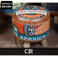 INPHIC-軟墊換鞋凳圓凳攝影道具復古創意家居防水實木-C款