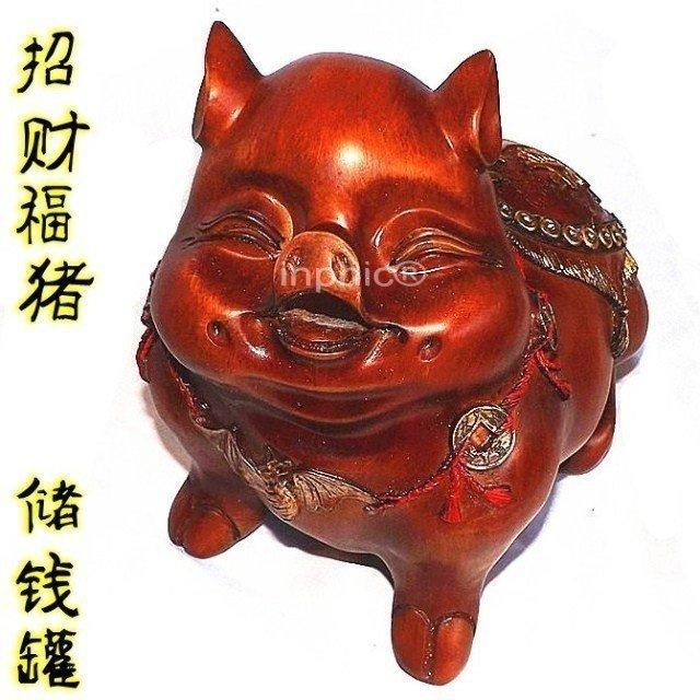 INPHIC-大師開光招財福豬存錢罐 樹脂工藝品家居擺件創意裝飾品